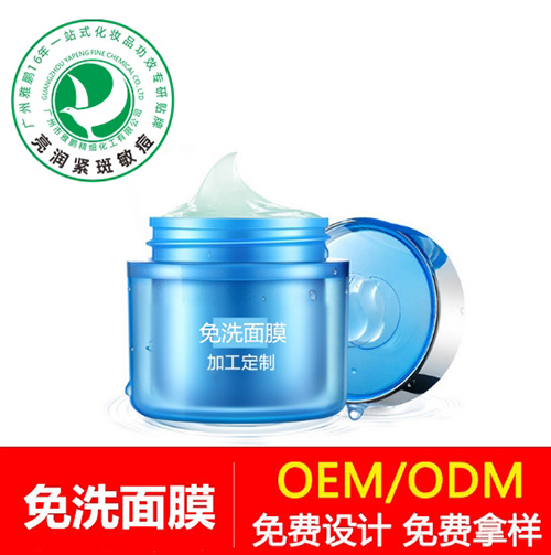 ��Ĥ�ӹ���Ӧ��