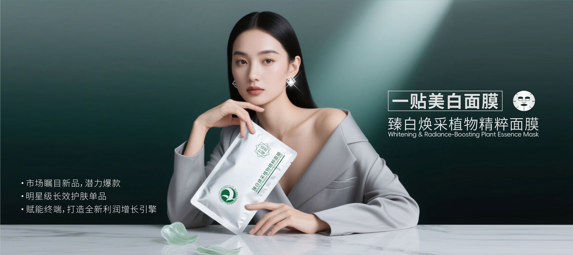 ��Ч��Ĥϵ��