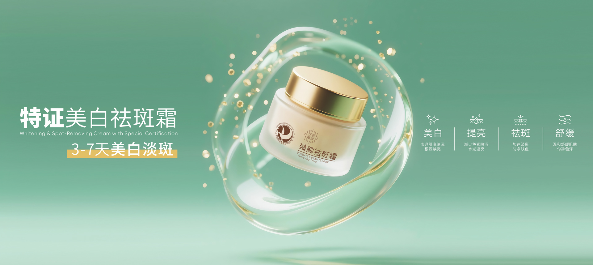 ���׵���ϵ��