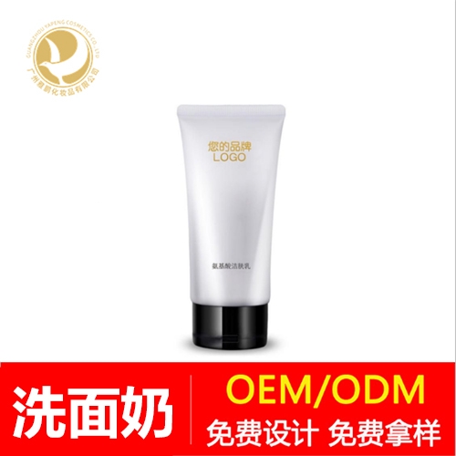 ��ױƷ���ӹ�רҵ��Ӧ��