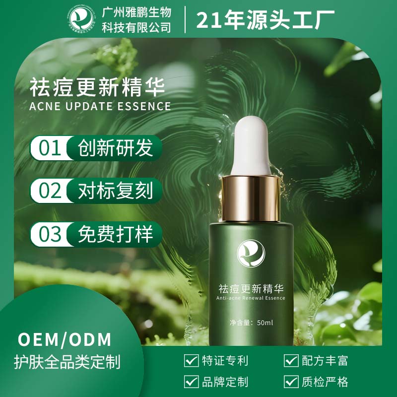 ����¾���