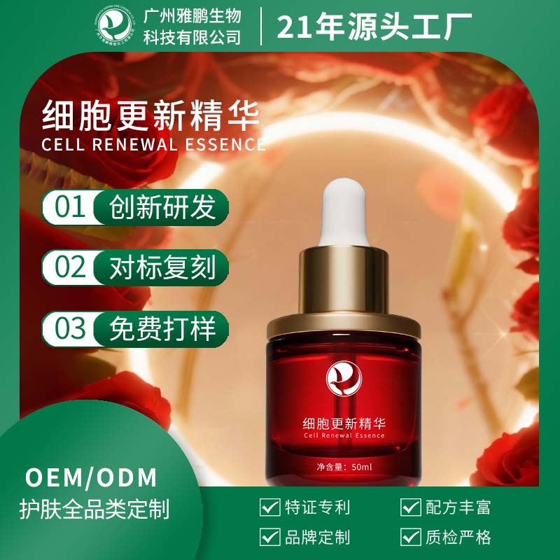 ϸ�����¾���