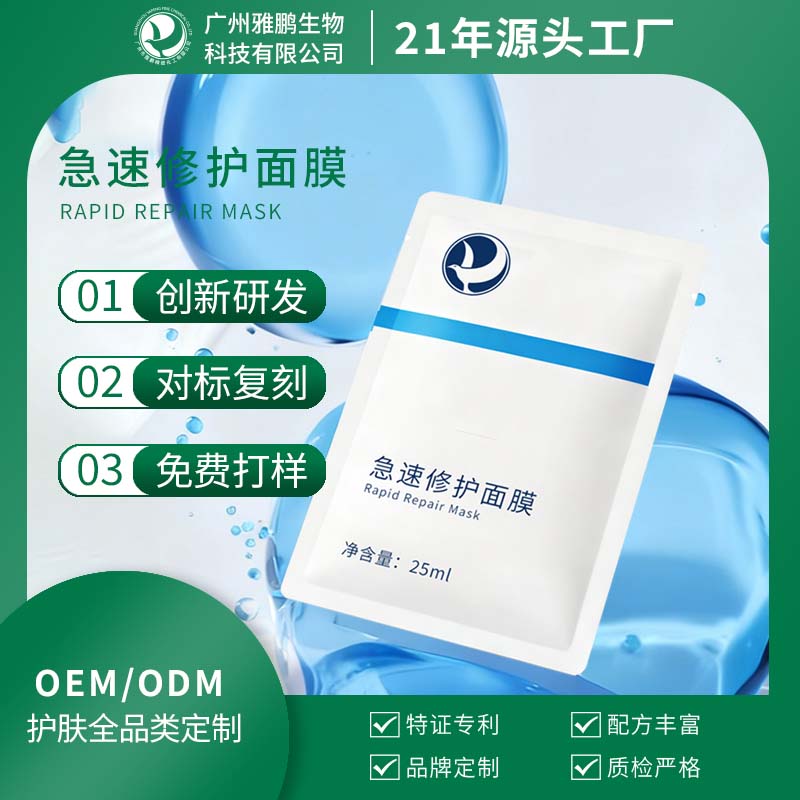 �����޻���Ĥ