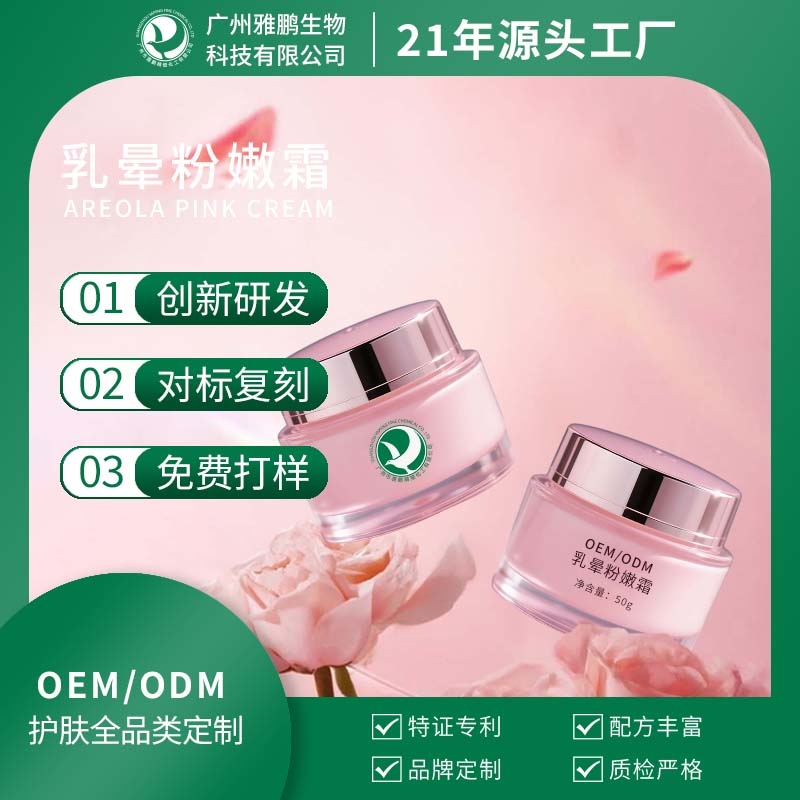 ���η���˪