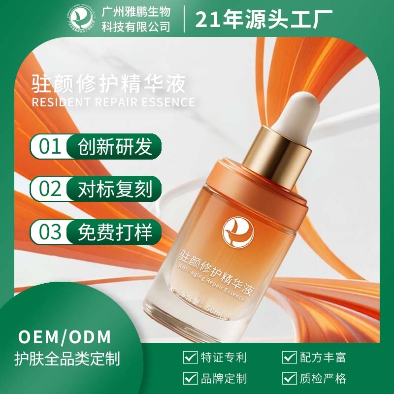 פ���޻�����Һ