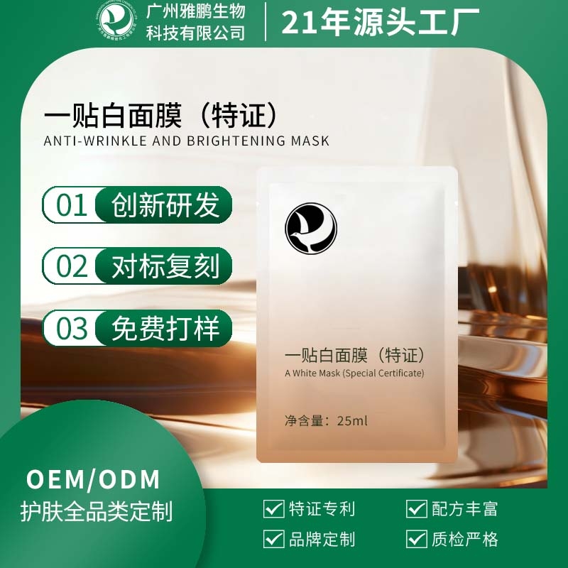 һ������Ĥ����֤��