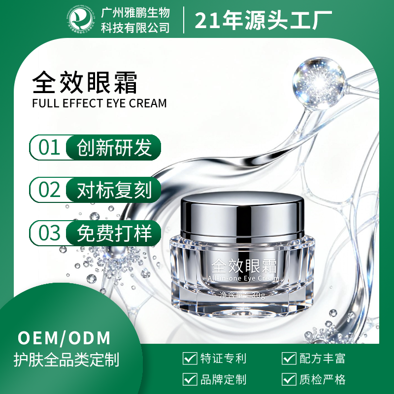 »¯×±Æ·´ú¼Ó¹¤ »¯×±Æ·´ú¼Ó¹¤